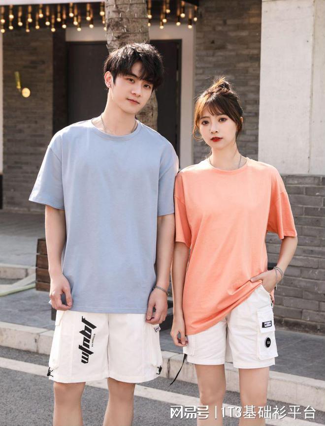 星空综合体育事情服定制：本性化设想满意你的专业需求(图2)