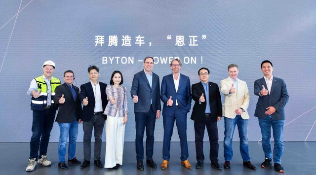 星空·综合体育app央视点名攻讦！烧光84亿造不出一辆车却花5000万给员工买零(图14)