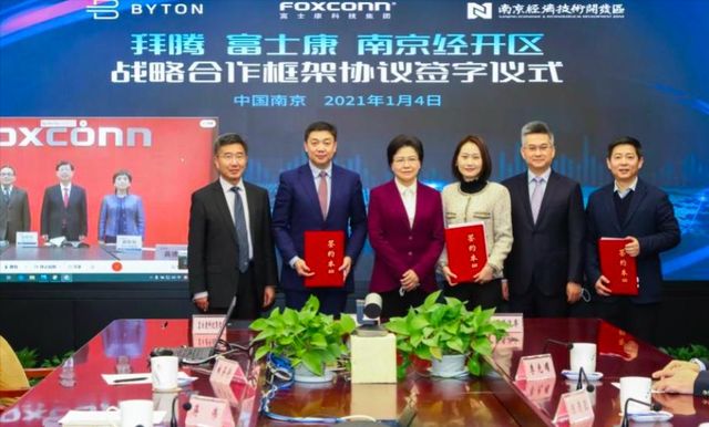 星空·综合体育app央视点名攻讦！烧光84亿造不出一辆车却花5000万给员工买零(图12)